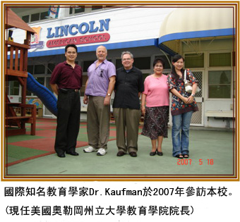 連結到：/Image/CH_1-0002.jpg
