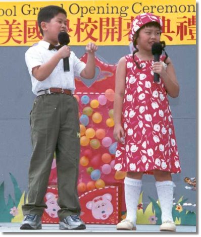 開新視窗鑑賞圖檔：ch_3-0013.jpg